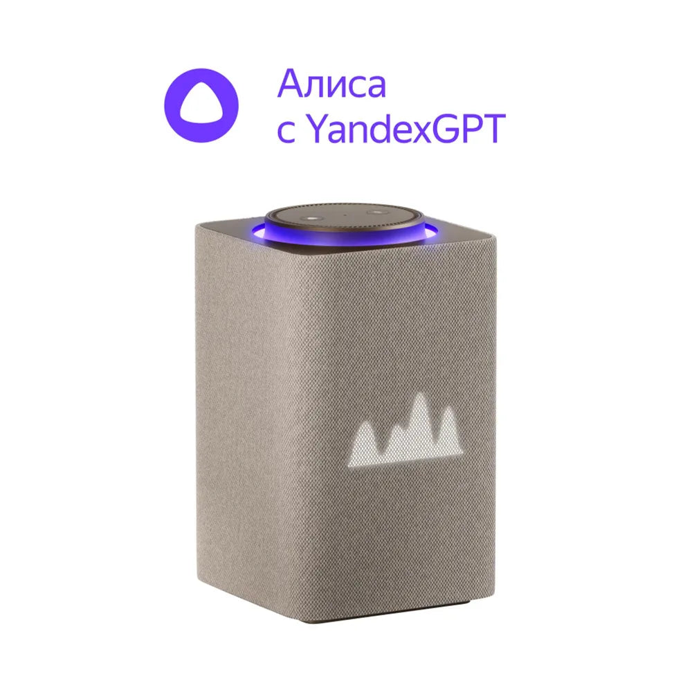 Умная колонка Яндекс Станция Макс с Алисой на YandexGPT, Бежевый, с Zigbee