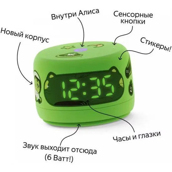 Яндекс Станция Лайт 2 с Алисой Умная колонка , Зеленая