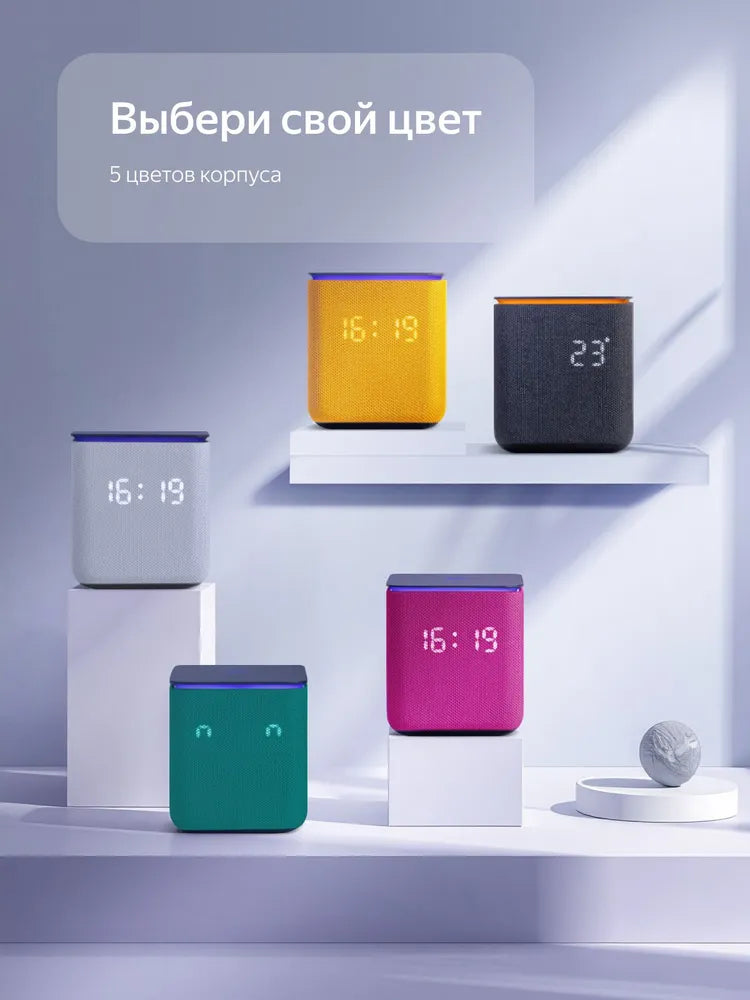 Умная колонка Яндекс Станция Миди с Алисой на YandexGPT, Черный, Zigbee